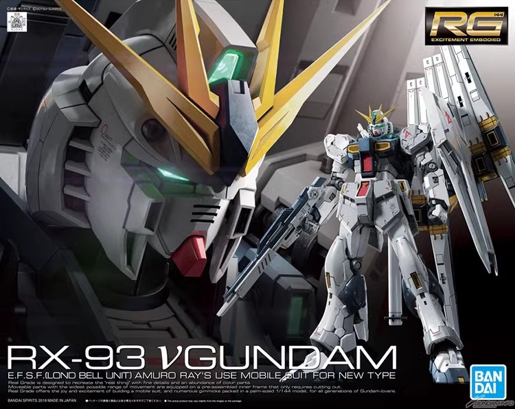 现货包邮 万代模型 RG 32 1/144 RX-93 Nu GUNDAM 牛高达 ν敢达