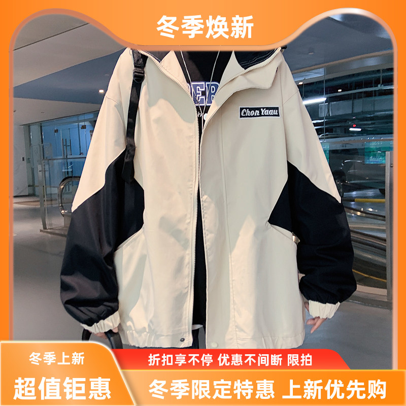 2024立领新款上市宽松型春装夹克