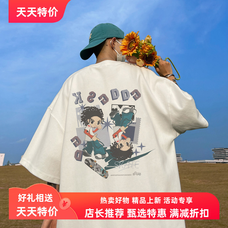 夏季纯棉新款上市爆款小人动漫