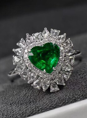 18K金钻石镶嵌天然精品心形祖母绿戒指 主石1ct 晶体干净 荧光好