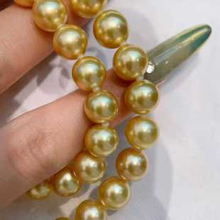 正圆浓金色 10.6mm南洋金珠项链 香港珠宝展直播 天然海水7.9