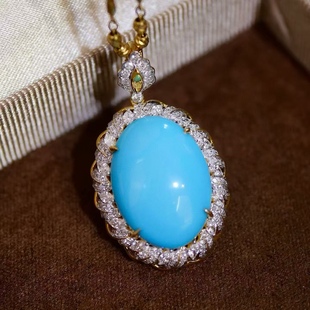 衬肤色日常穿搭点睛之笔 主石7.15克拉 18K钻石镶嵌 原矿美松吊坠