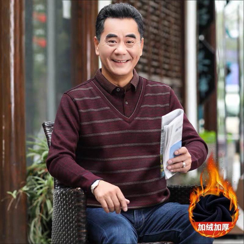 新款假两件加绒加厚保暖内衣男冬季打底衫大码 衬衫领长袖爸爸装