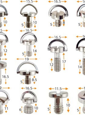快装板螺丝相机三脚架不锈钢1/4C环一字槽云台连接支架单反配件38