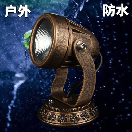 复古cob室外户外防水led投光灯射灯投射超亮草坪景观庭院灯照树灯