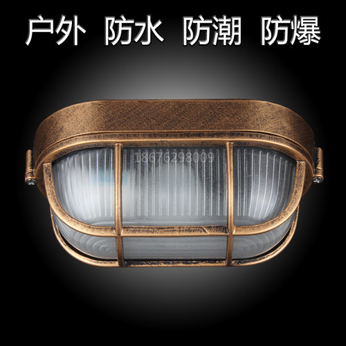 防水防雾浴室户外led吸顶灯欧式