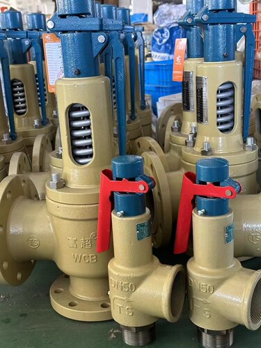 富超安全阀A48Y-16C 弹簧式法兰安全阀A47Y-16C 蒸汽泄压阀