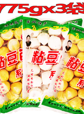 孙凤云牌手工粘豆包775克×3袋大黄米江米粘玉米面东北特产年糕