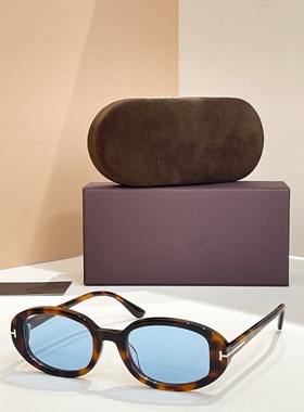 2026新款欧美复古美式椭圆窄框猫眼墨镜女高级感太阳眼镜男防晒潮