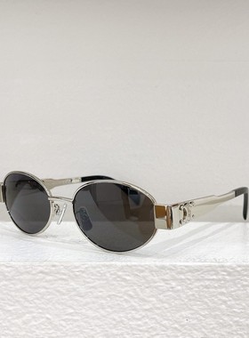 防紫外线椭圆女生太阳眼镜