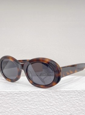 柜准老钱风椭圆 凯旋门复古板材荔枝白墨镜防紫外线椭圆镜近视女