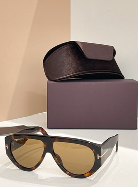 防紫外线蛤蟆镜时尚男女太阳个性