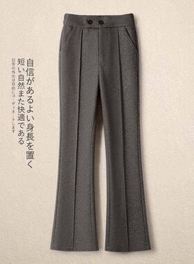 筒加秋绒毛呢裤裤女UFV2Y款QB冬205新松紧腰人字纹直显瘦微喇修身