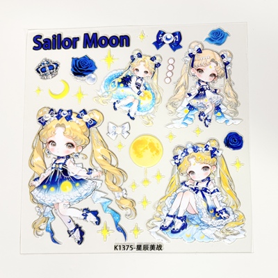 Du家定制DIY手工星辰美战大卡5D浮雕果冻立体贴纸盲盒装饰背卡