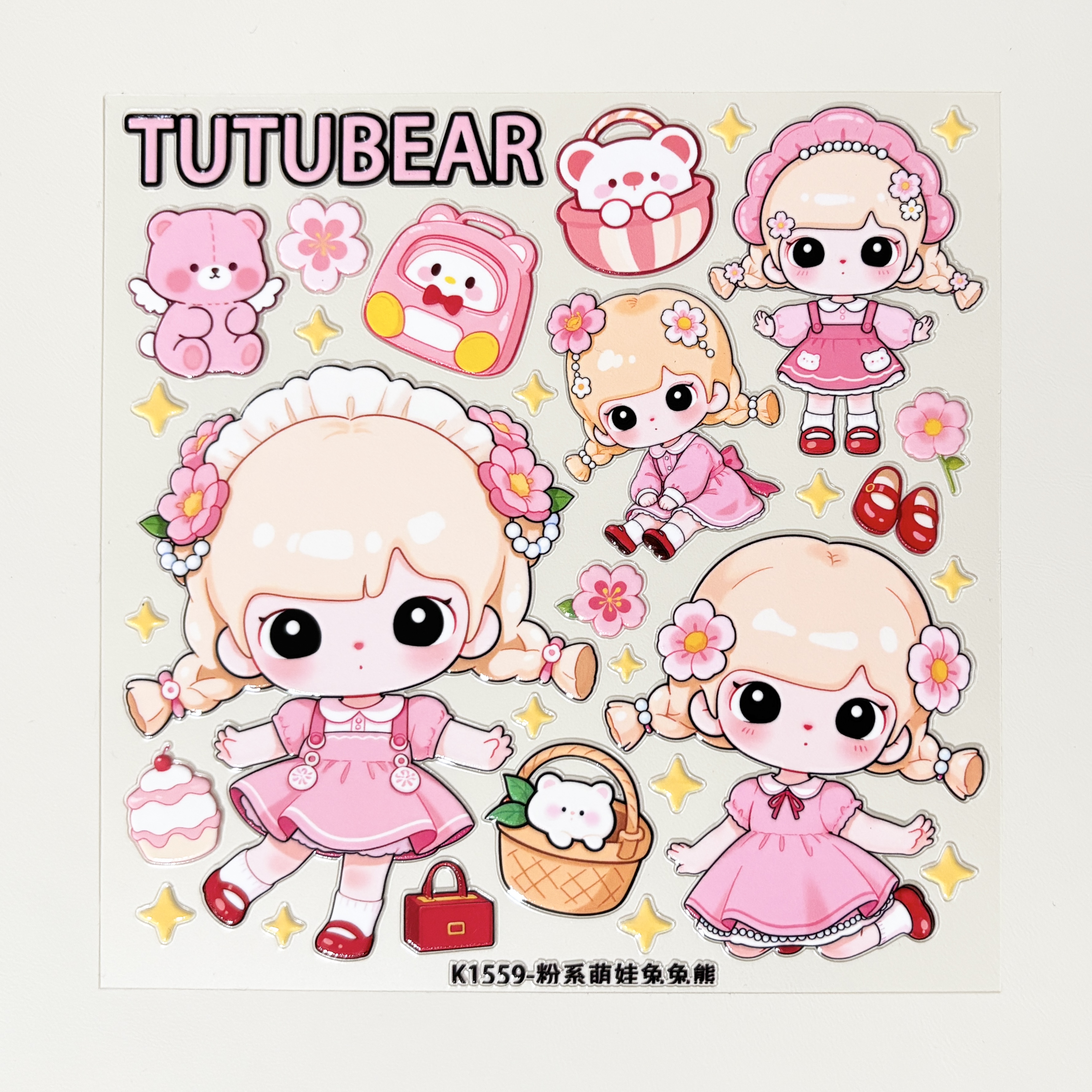 Du家定制DIY手工粉系萌娃兔兔熊大卡5D浮雕果冻立体贴纸装饰背卡