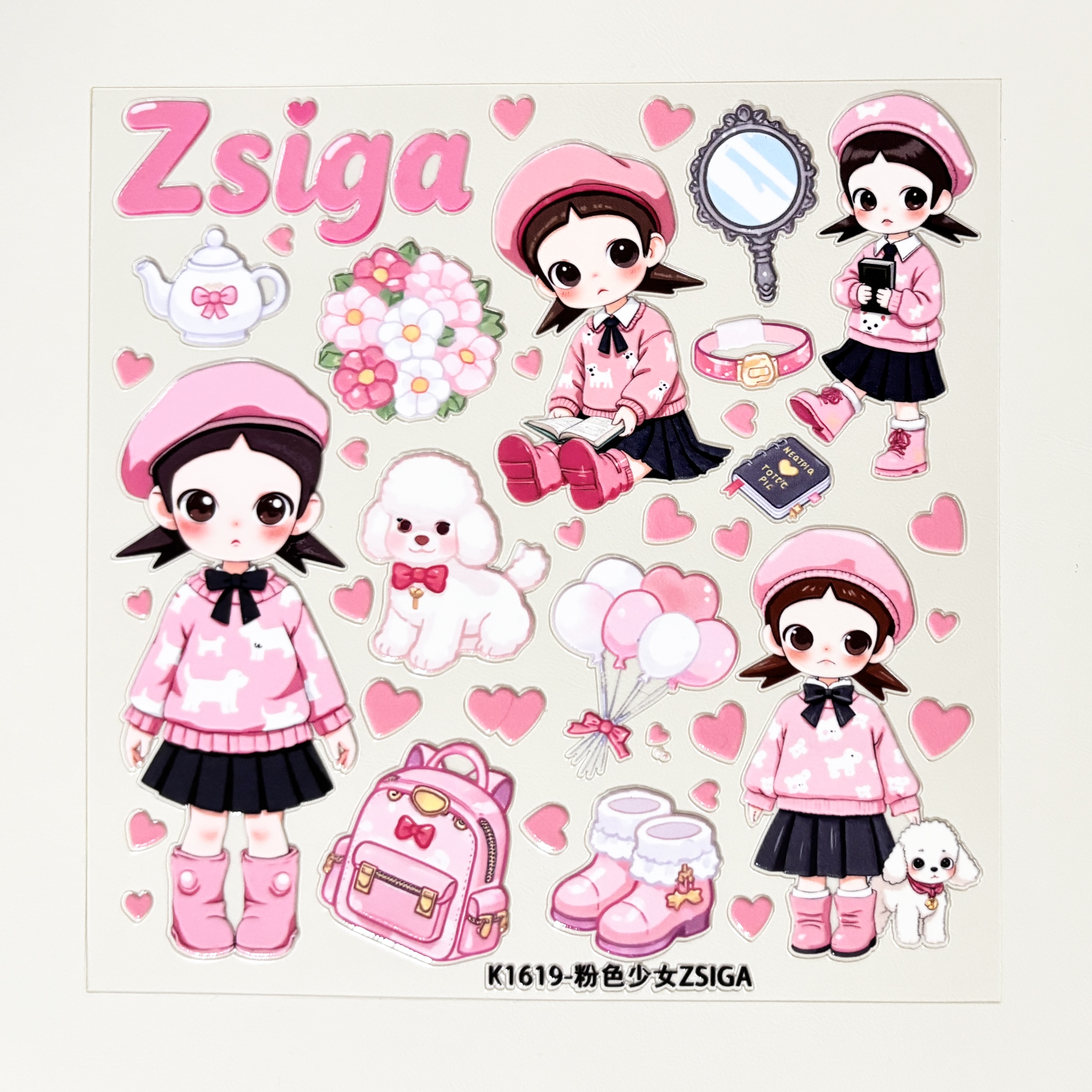 Du家定制DIY手工粉色少女嘎子大卡5D浮雕果冻立体贴纸装饰背卡