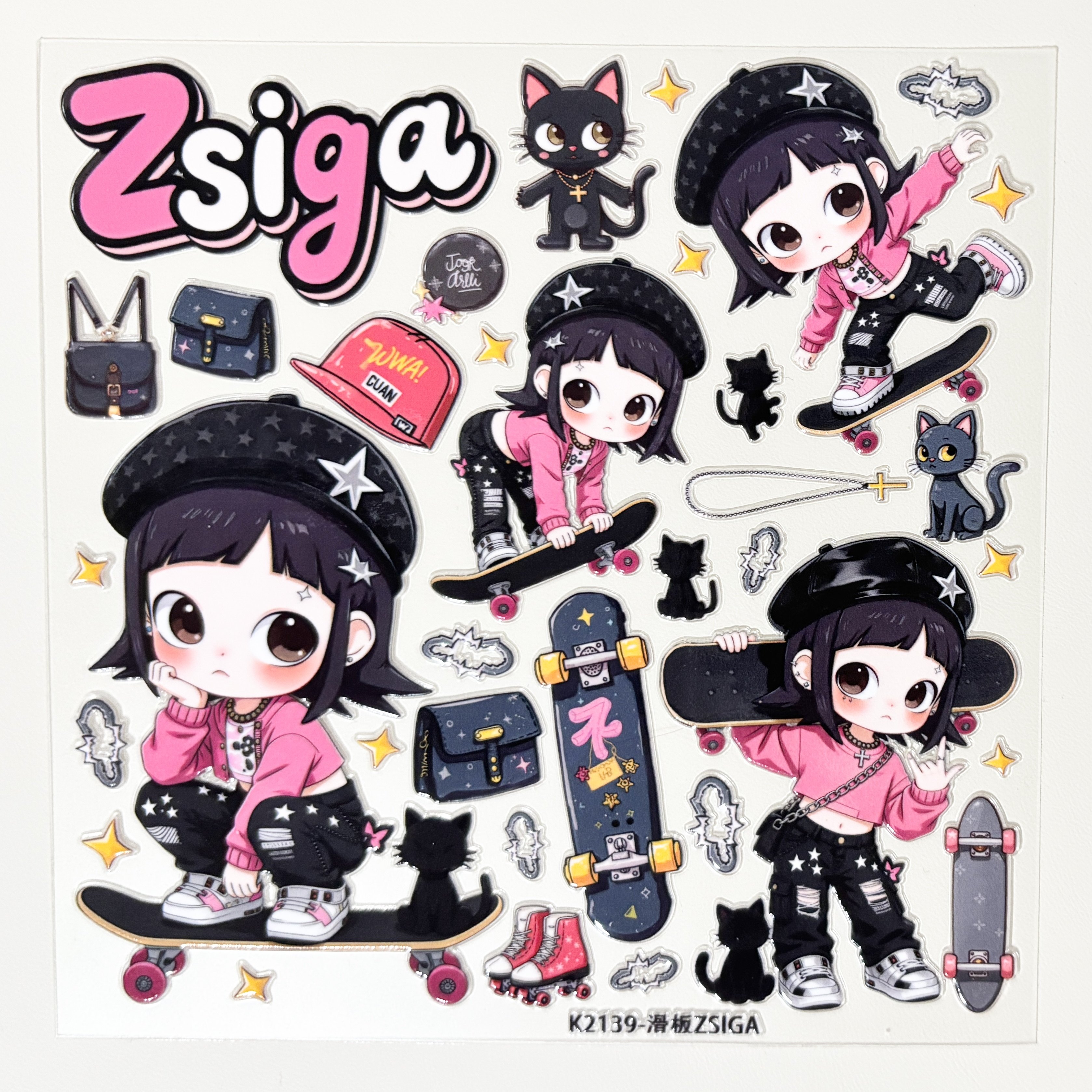 Du家定制DIY手工滑板嘎子大卡5D浮雕果冻立体贴纸装饰背卡,文具电教/文化用品/商务用品,贴纸/立体贴纸,淘宝优惠券,粉丝福利购,淘宝优惠卷