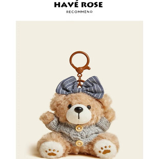 原创小众烘焙小熊包包挂件高级感毛绒玩具公仔书包小挂饰
