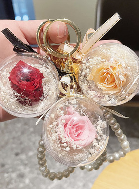 创意皮绳永生花钥匙扣时尚玫瑰花汽车钥匙链包挂件节日生日小礼物