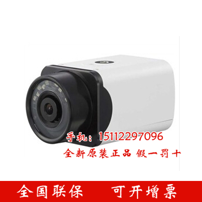 全新原装正品 SSC-CB561R 正品索尼 650线 模拟红外枪式摄像机在类目 电子/电工, 监控器材及系统, 监控摄像机, 枪机中 - 来自Buy2taobao.com提供专业的淘宝代购服务