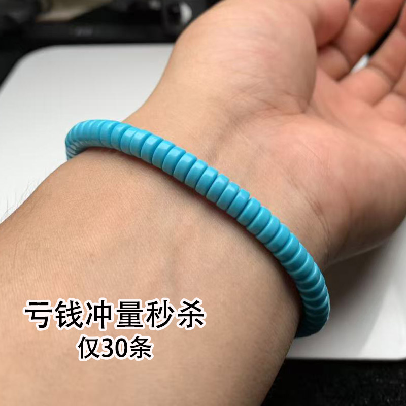 特价秒杀蓝色绿松石手串绿色直切隔珠隔片单圈手串6mm亏钱冲量