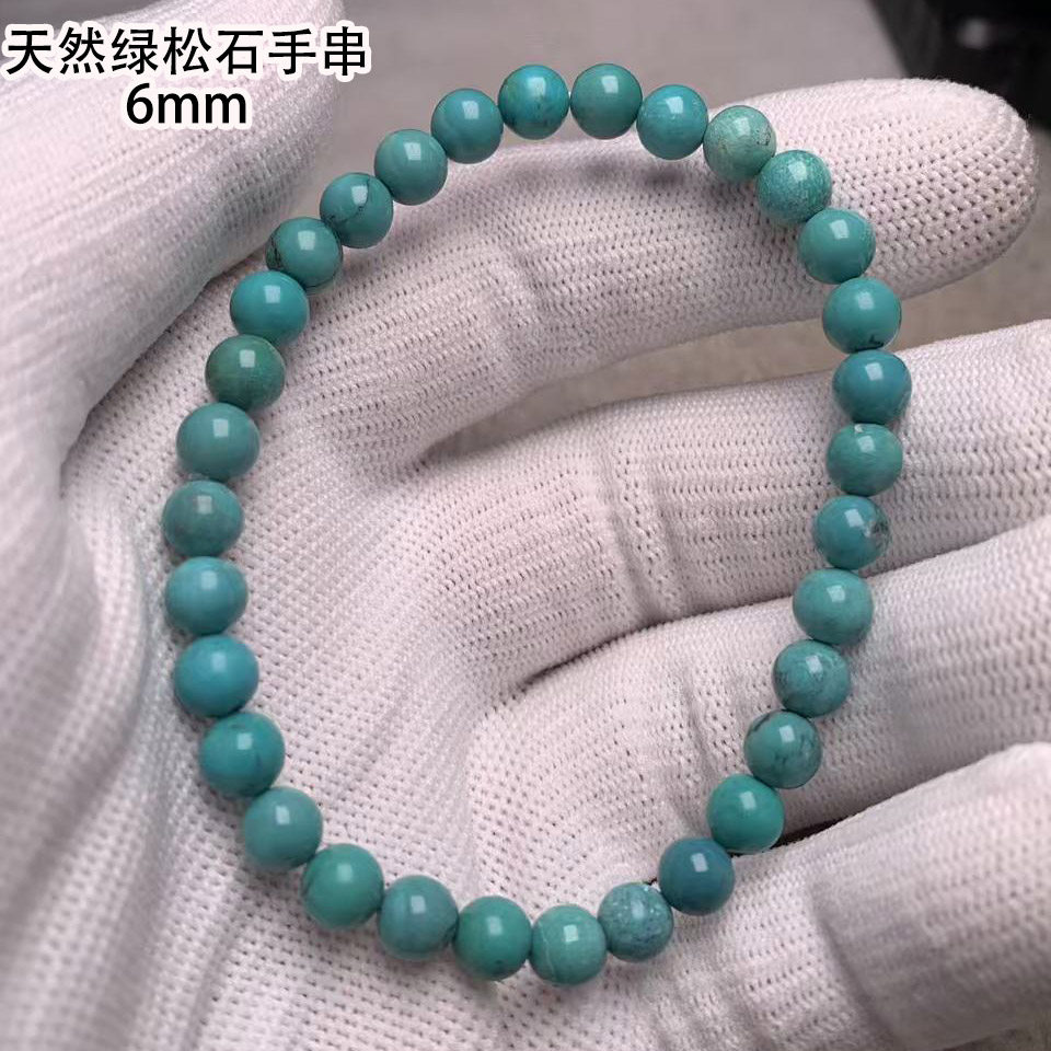 天然原矿绿松石圆珠手串6mm单圈手链男女款绿色铁线网花松石珠串