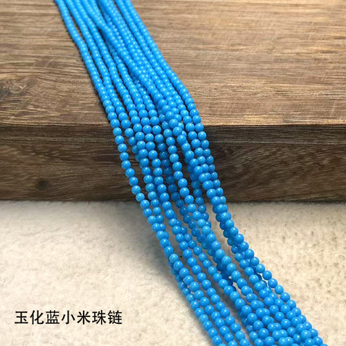 精美绿松石小米链2m3m绿色米珠蓝色松石米珠链子女生细手链项链