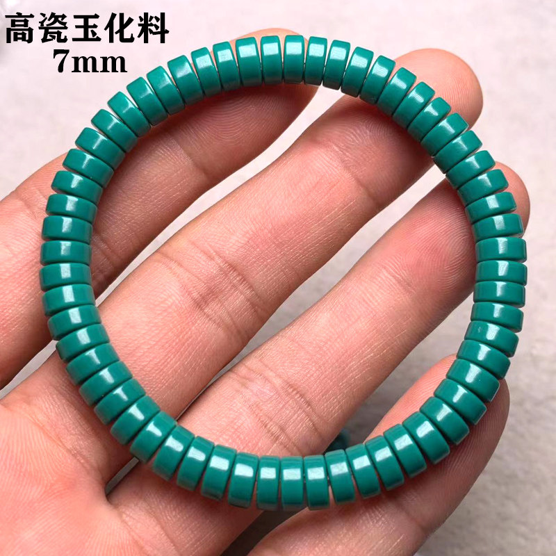 精美绿松石直切隔珠手串7mm