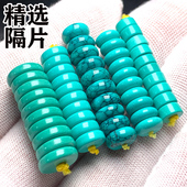 绿松石配珠隔片直切蓝色隔珠小垫片4mm高瓷散珠金刚星月菩提配饰