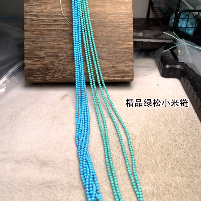 精美绿松石小米链2m3m绿色米珠蓝色松石米珠链子女生细手链项链