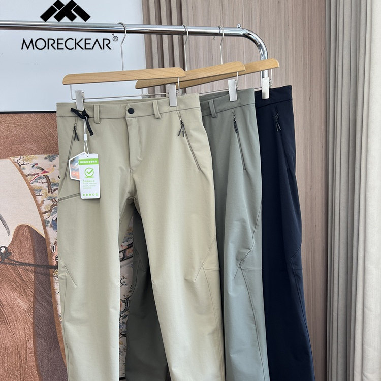 攀登系列！户外牛货！3D立裁！三防科技！秋季男士外贸软壳休闲裤,男装,休闲裤,淘宝优惠券,粉丝福利购,淘宝优惠卷