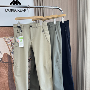 三防科技 3D立裁 秋季 男士 攀登系列 外贸软壳休闲裤 户外牛货