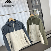 秋季 外贸男装 防风防水透气户外连帽休闲外套 立裁拼接 强烈推荐