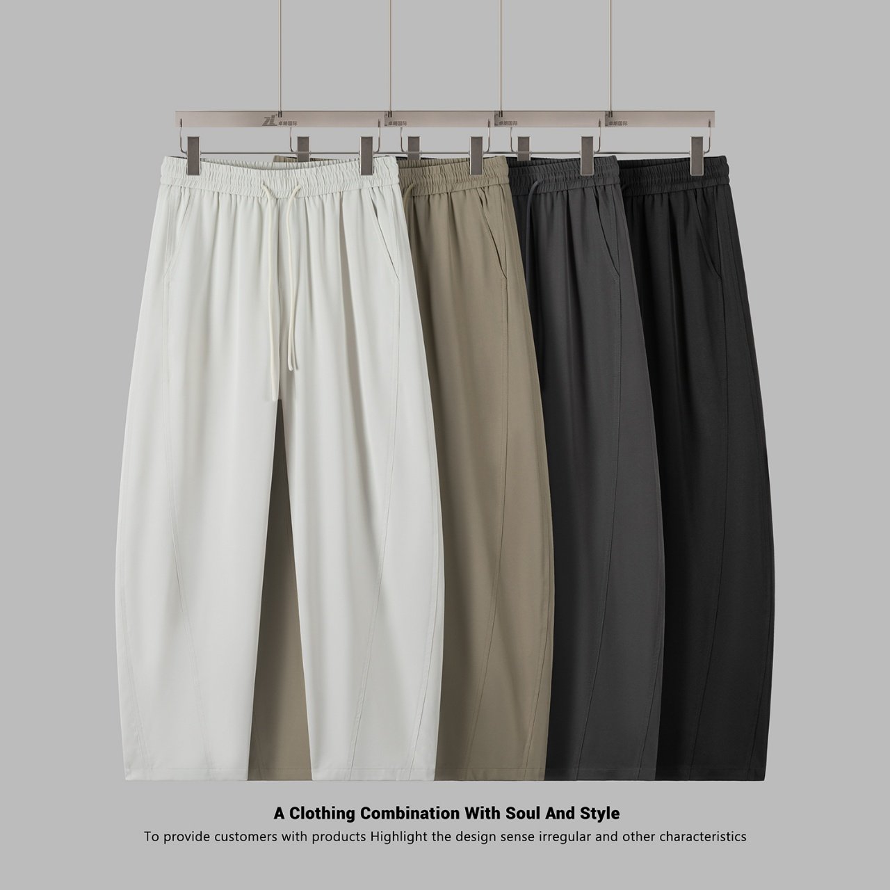 超薄透气面料！速干排汗！夏季男士外贸纯色休闲百搭弯刀休闲裤潮,男装,休闲裤,淘宝优惠券,粉丝福利购,淘宝优惠卷