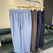 夏季 垂感舒适透气 男士 外贸薄款 妥妥 百搭直筒休闲长裤 松弛感