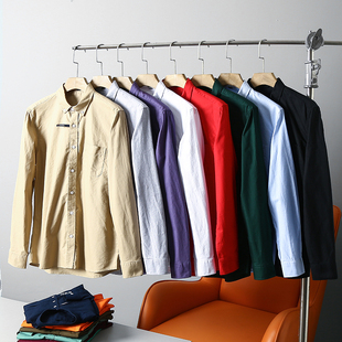 缤纷14色！全棉水洗牛津纺！秋冬男士外贸商务休闲百搭长袖衬衣衫