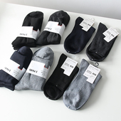 太牛X 3双装 清仓捡漏 重磅推荐 秋冬男士 纯棉长筒袜针织袜子潮