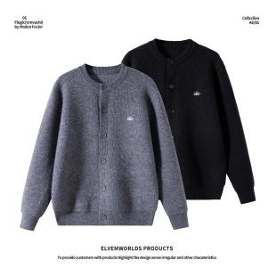 慵懒腔调！纯色简约！外贸男装秋冬百搭休闲舒适宽松针织开衫毛衣