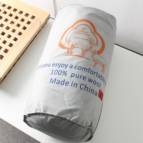 加厚轻盈保暖蓬松高回弹羊毛被子