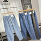 复古百搭 外贸男装 秋季 日系重磅 松紧腰水洗柔软休闲直筒牛仔裤