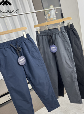 难得一见！鹅绒系列！外贸男装冬季轻盈保暖户外御寒休闲羽绒裤潮