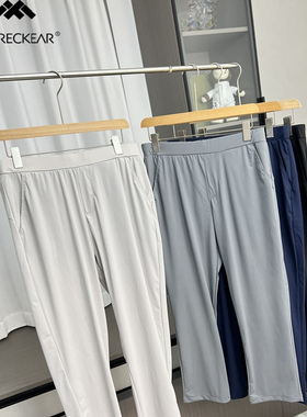 走韩单！冰丝黑科技！夏季男士外贸薄款弹力户外运动休闲百搭长裤