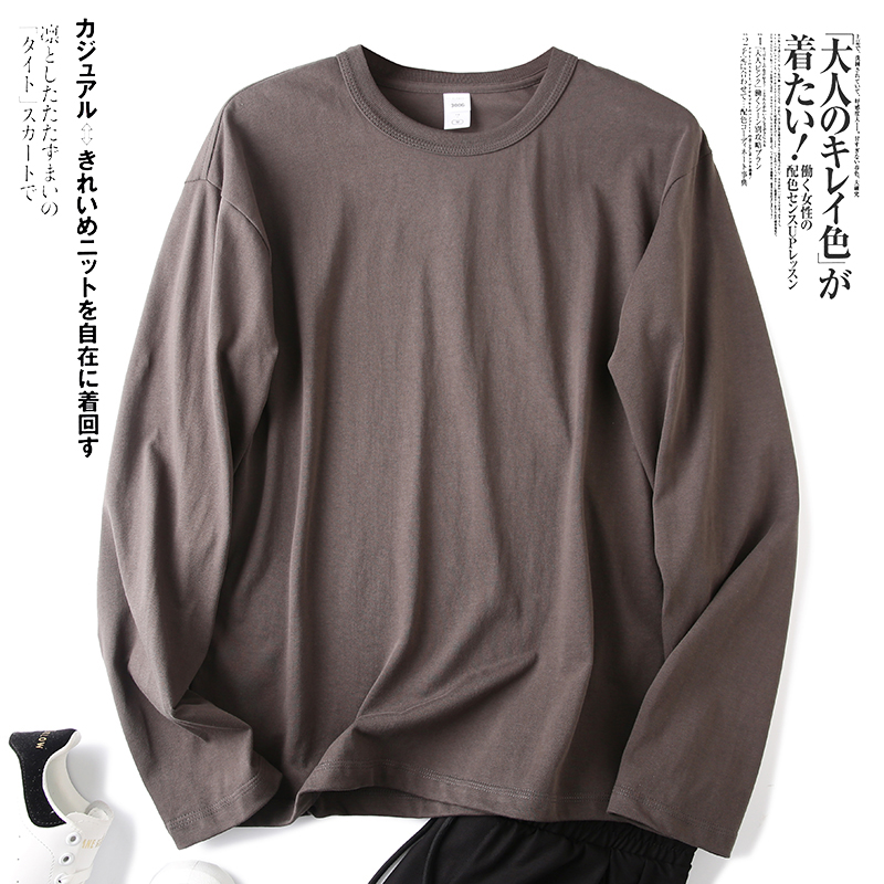 基础款百搭休闲圆领打底长袖T恤