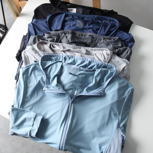 外贸速干透气防晒服薄款 UPF50 男士 夏季 弹力夹克外套 防紫外线