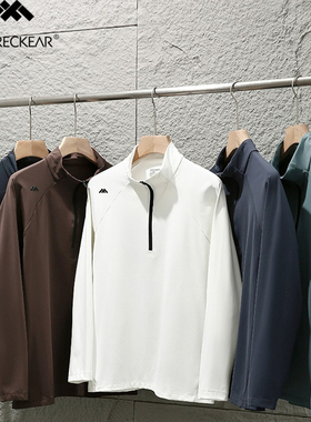 柜699！体感爆棚意式高弹透气秋冬户外运动休闲半拉链T恤男长袖潮