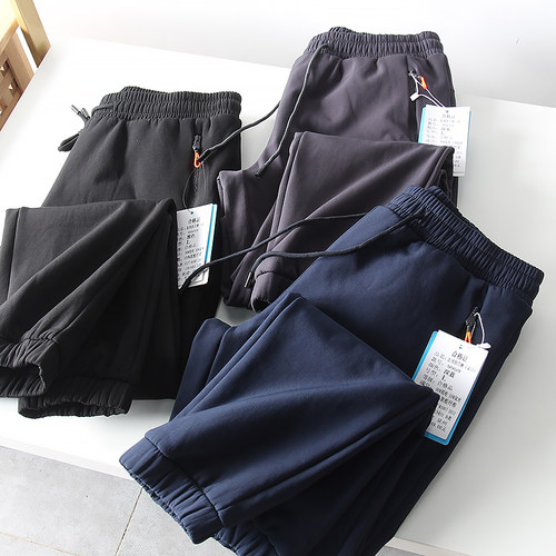 厚实保暖百搭直筒束口休闲裤