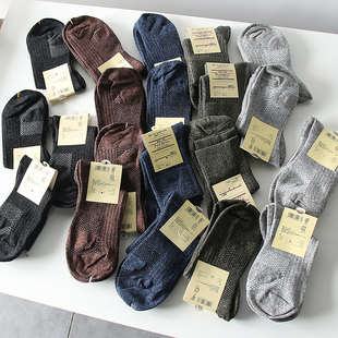 秋冬男士 出日单 外贸透气不闷脚一脚蹬中筒袜子潮 系例 自穿