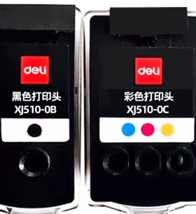 得力L511w 512W打印头彩色 XJ510-0C黑色XJ510-0B原装打印头喷头