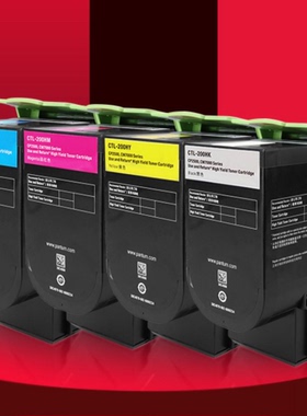 适用奔图国产CTL350H CM7115DN CP2510DN粉盒CM7000FDN硒鼓CM7100