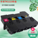 适用TK5223粉盒京瓷P5021cdn 5526cdw M5521 P5021cdw P5026